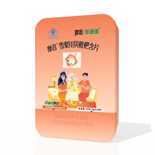 Ħ��ѩ�洨ؐ���˺�Ƭ_����_�f����