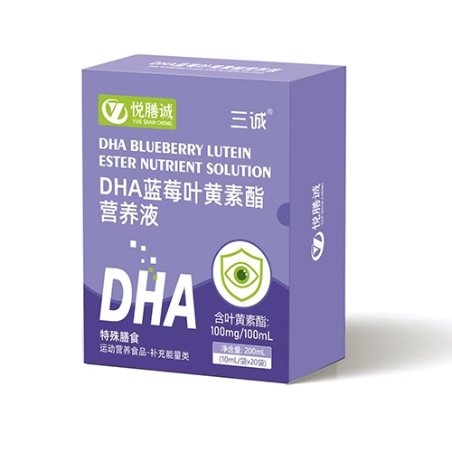 �������\���I(y��)���޹�˾-���\ DHA�{ݮ�~�S�����I�B(y��ng)Һ