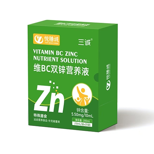 �������\���I(y��)���޹�˾-���\ �SBC�p�\�I�B(y��ng)Һ