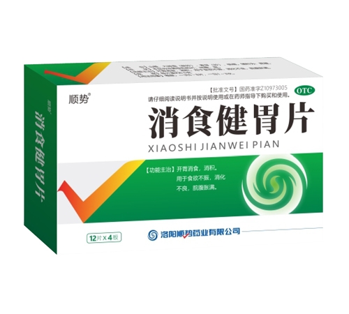 ���현�ˎ�I(y��)���޹�˾-��ʳ��θƬ��48Ƭ�b��