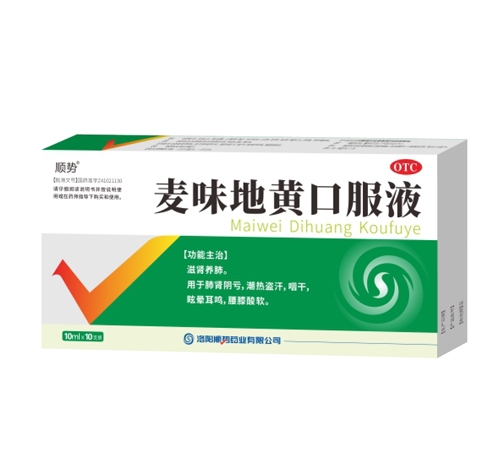 ���(y��ng)현�(sh��)ˎ�I(y��)���޹�˾-��ζ���S�ڷ�Һ