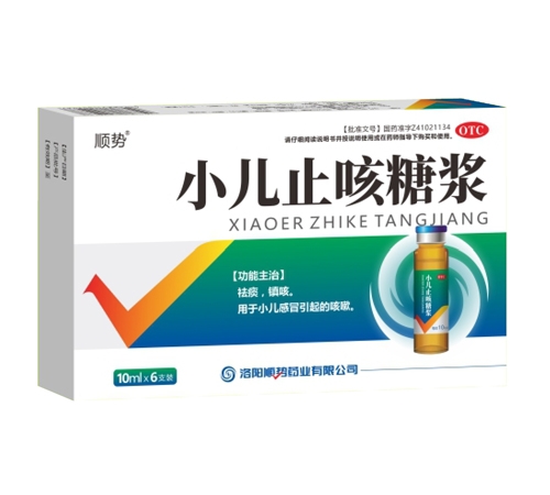 С��ֹ���ǝ{