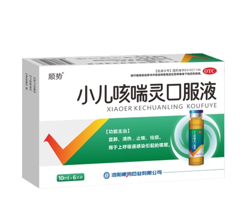 ���(y��ng)현�(sh��)ˎ�I(y��)���޹�˾-С���ȴ��`�ڷ�Һ