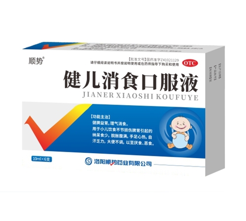 ���현�ˎ�I(y��)���޹�˾-������ʳ�ڷ�Һ