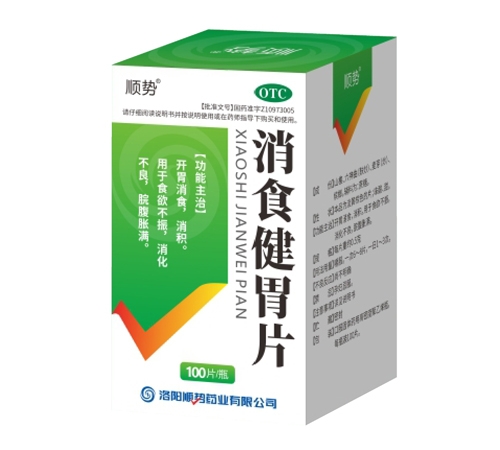 ���현�ˎ�I(y��)���޹�˾-��ʳ��θƬ��100Ƭ�b��