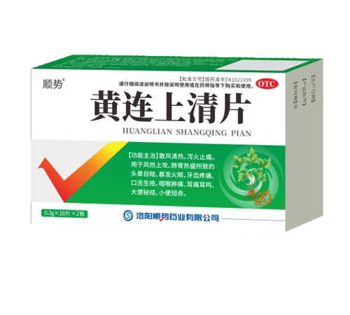 ���현�(sh��)ˎ�I(y��)���޹�˾-�S�B����Ƭ