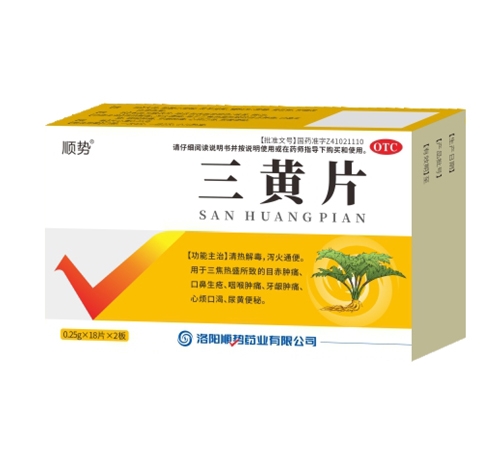 ���(y��ng)현�(sh��)ˎ�I(y��)���޹�˾-���SƬ