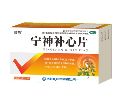 ���현�(sh��)ˎ�I(y��)���޹�˾-�����a(b��)��Ƭ