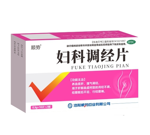 ���(y��ng)현�(sh��)ˎ�I(y��)���޹�˾-�D���{(di��o)��(j��ng)Ƭ