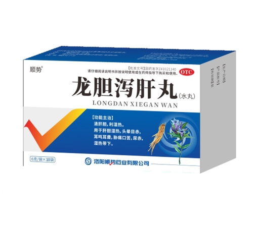 ���(y��ng)현�(sh��)ˎ�I(y��)���޹�˾-��đ�a����