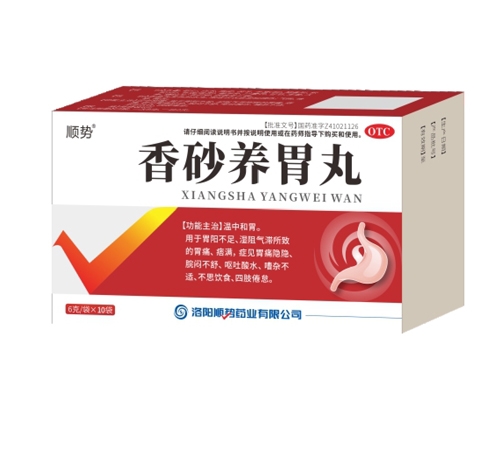 ���(y��ng)현�(sh��)ˎ�I(y��)���޹�˾-��ɰ�B(y��ng)θ��