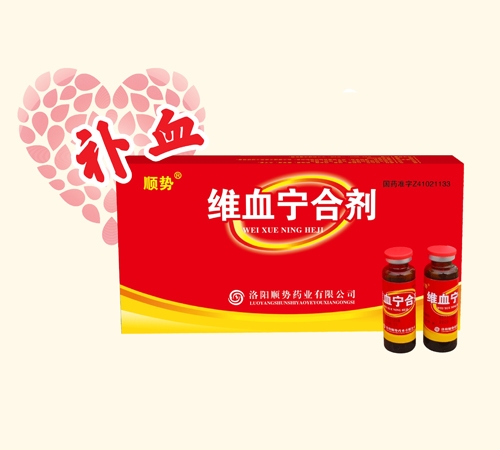 ���(y��ng)현�(sh��)ˎ�I(y��)���޹�˾-�SѪ���τ�