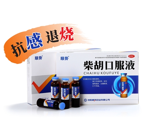 ���(y��ng)현�(sh��)ˎ�I(y��)���޹�˾-����ڷ�Һ