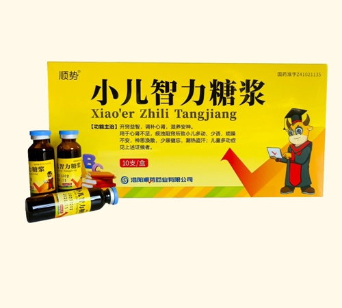 ���현�ˎ�I(y��)���޹�˾-С�������ǝ{