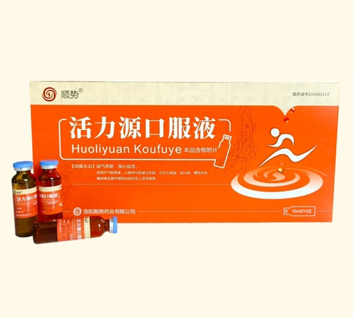 ���현�ˎ�I(y��)���޹�˾-����Դ�ڷ�Һ