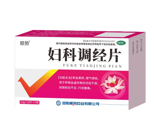 ���현�ˎ�I(y��)���޹�˾-�D���{��(j��ng)Ƭ