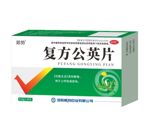 ���현�ˎ�I(y��)���޹�˾-��(f��)����ӢƬ