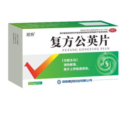 ���현�ˎ�I(y��)���޹�˾-�ͷ���ӢƬ��72Ƭ��