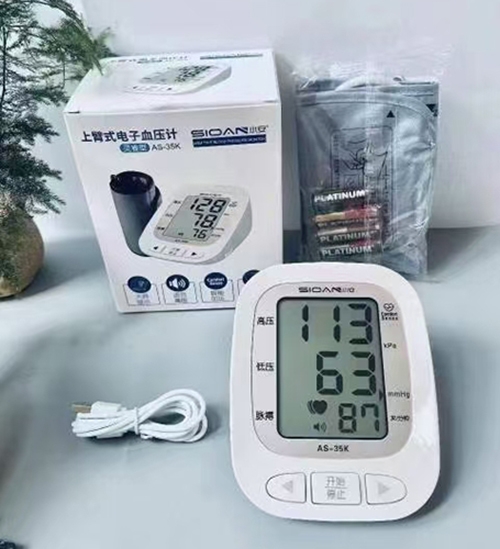 �����е��}�t(y��)����е�N������؟(z��)�ι�˾-�ϱ�ʽ���Ѫ��Ӌ(j��)