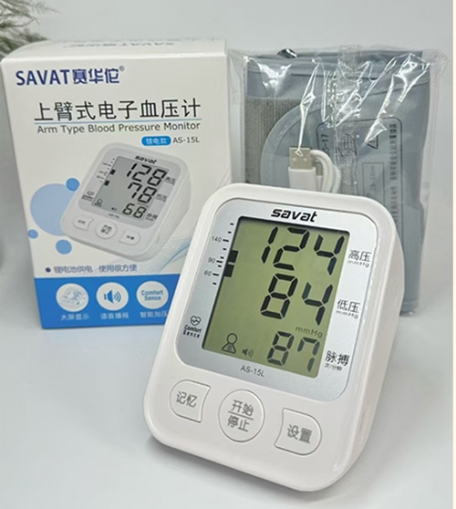 �����е��}�t(y��)����е�N(xi��o)������؟(z��)�ι�˾-SAVATِ�A٢ �ϱ�ʽ���Ѫ��Ӌ(j��)