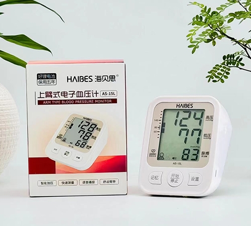 �����е��}�t(y��)����е�N������؟(z��)�ι�˾-HAIBES��ؐ˼ �ϱ�ʽ���Ѫ��Ӌ(j��)