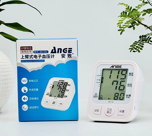 �����е��}�t(y��)����е�N������؟(z��)�ι�˾-�����ϱ�ʽ���Ѫ��Ӌ(j��)AS-1SL