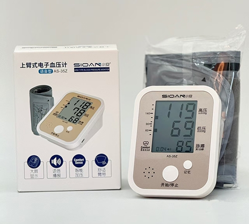 С�� �ϱ�ʽ���Ѫ��Ӌ(j��) �Z����AS-35Z