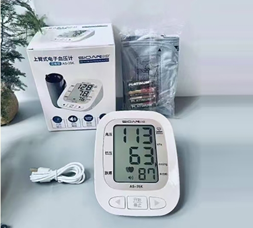 �����е��}�t(y��)����е�N������؟(z��)�ι�˾-С�� �ϱ�ʽ���Ѫ��Ӌ(j��) AS-35K