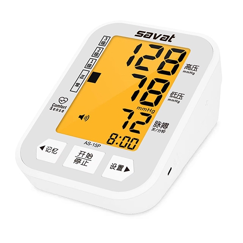 �����е��}�t(y��)����е�N������؟(z��)�ι�˾-savatѪ��Ӌ(j��)as-15p