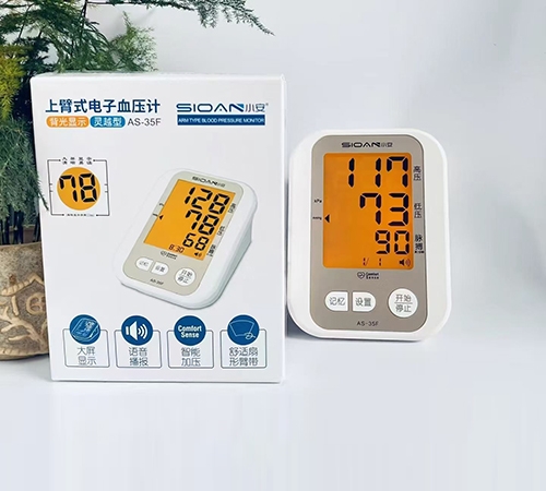 �ϱ�ʽ���Ѫ��Ӌ(j��) �����@ʾ�`Խ��AS-35F