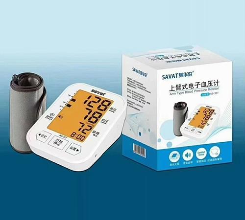 �����е��}�t(y��)����е�N������؟�ι�˾-ِ�A٢ �ϱ�ʽ���Ѫ��ӋAS-35T