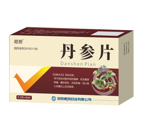 ���현�ˎ�I(y��)���޹�˾-����Ƭ