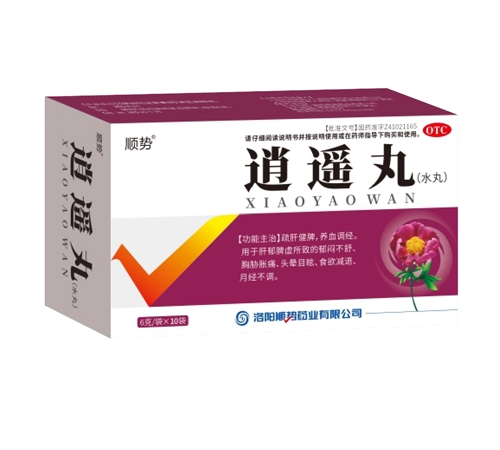 ���현�ˎ�I(y��)���޹�˾-���b�� (ˮ��)