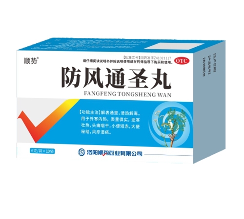 ���현�ˎ�I(y��)���޹�˾-���L(f��ng)ͨʥ��