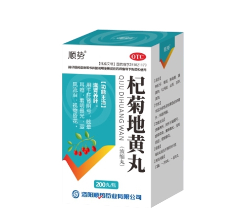 ���현�ˎ�I(y��)���޹�˾-��s轾յ��S��