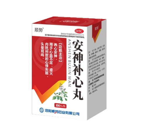 ���현�ˎ�I(y��)���޹�˾-�����a(b��)����