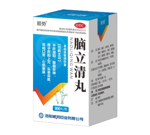 ���현�ˎ�I(y��)���޹�˾-�X������