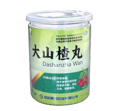 ���(y��ng)현�(sh��)ˎ�I(y��)���޹�˾-��ɽ���