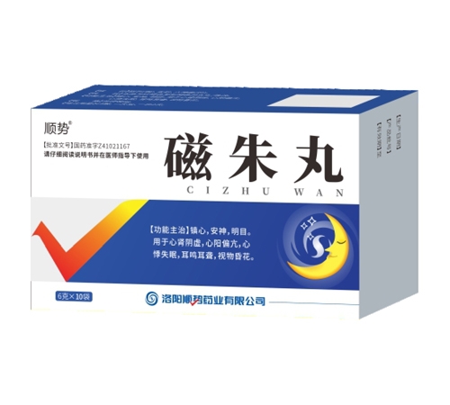 ���현�ˎ�I(y��)���޹�˾-������