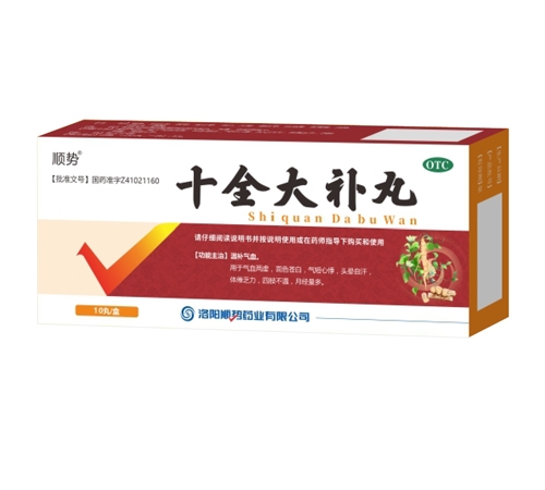 ���(y��ng)현�(sh��)ˎ�I(y��)���޹�˾-ʮȫ���a(b��)��