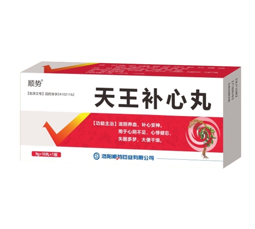 ���현�ˎ�I(y��)���޹�˾-�����a(b��)����