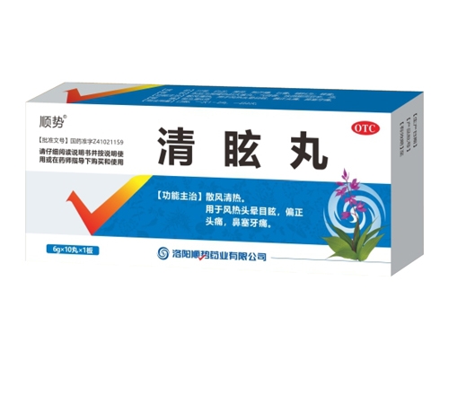 ���현�ˎ�I(y��)���޹�˾-��ѣ��