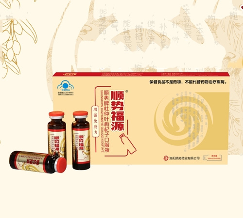 현��ƶ����~����ӿڷ�Һ