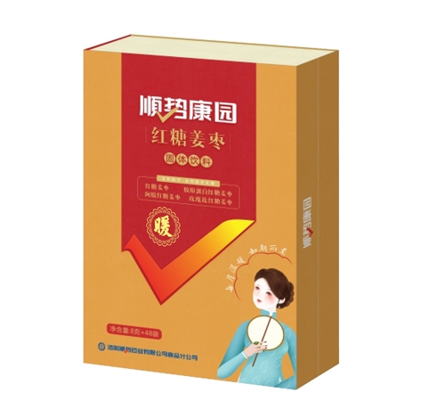 ���(y��ng)현�(sh��)ˎ�I(y��)���޹�˾-현�(sh��)���@ �t�ǽ������w���