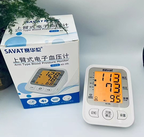 ِ�A٢ �ϱ�ʽ���Ѫ��Ӌ���`����AS-35L��