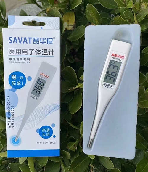 �����е��}�t(y��)����е�N������؟(z��)�ι�˾-ِ�A٢ �t(y��)������w��Ӌ(j��)��tm-3002��