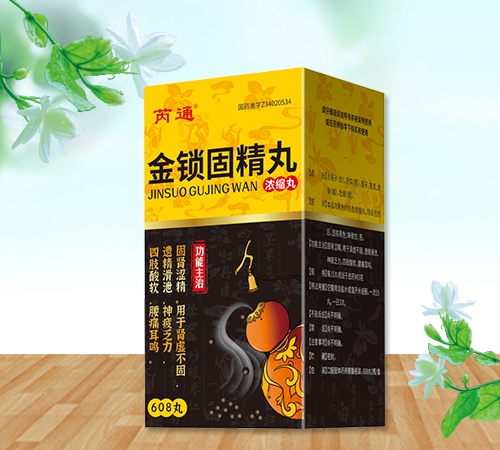 ����ʡ����(qi��ng)�t(y��)ˎ���޹�˾-��ͨ ���i�̾��� ��s��