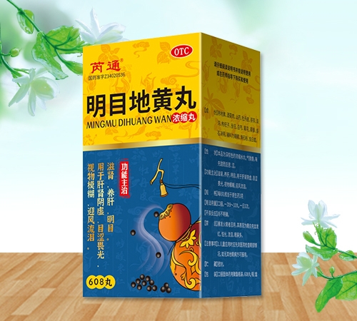 ��ͨ ��Ŀ���S�裨��s�裩