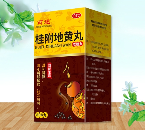 ��ͨ �𸽵��S�裨��s�裩