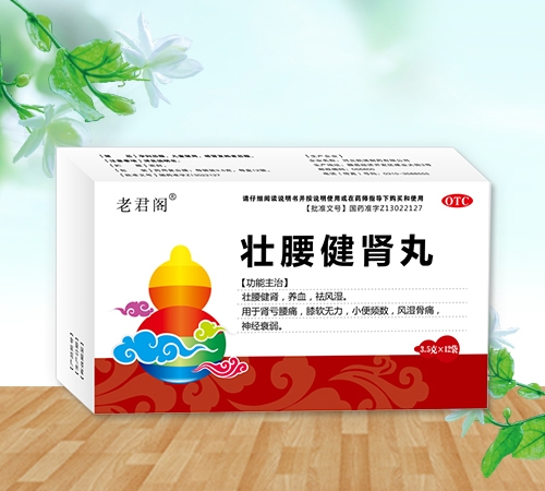 �Ͼ��w �������I������|�f����